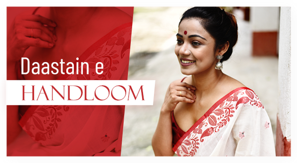 My Handloom, My Heritage